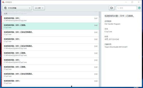 xp123国产,国产品牌的创新力量与市场影响力